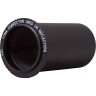 Корректор комы SKY-WATCHER для рефлекторов Ньютона f/4 и f/5 67869
