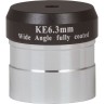 Окуляр SKY-WATCHER KELLNER 6,3 мм, 1,25" 68777
