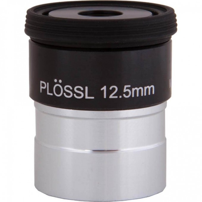Окуляр SKY-WATCHER SUPER PLÖSSL 12,5 мм, 1,25" 71351