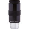 Окуляр SKY-WATCHER SUPER PLÖSSL 40 мм, 1,25" 71356