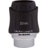 Окуляр SKY-WATCHER WA 70° 32 мм, 2" 71363