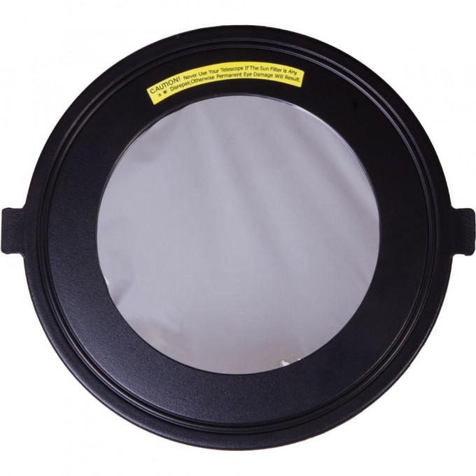 Солнечный фильтр SKY-WATCHER для MAK 150 мм 72556