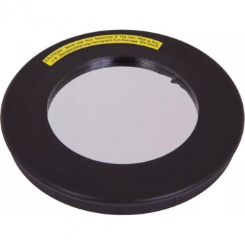 Солнечный фильтр SKY-WATCHER для рефракторов 90 мм